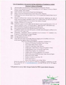 Mandatory Documents for MBBS admission-2025 , Click Here