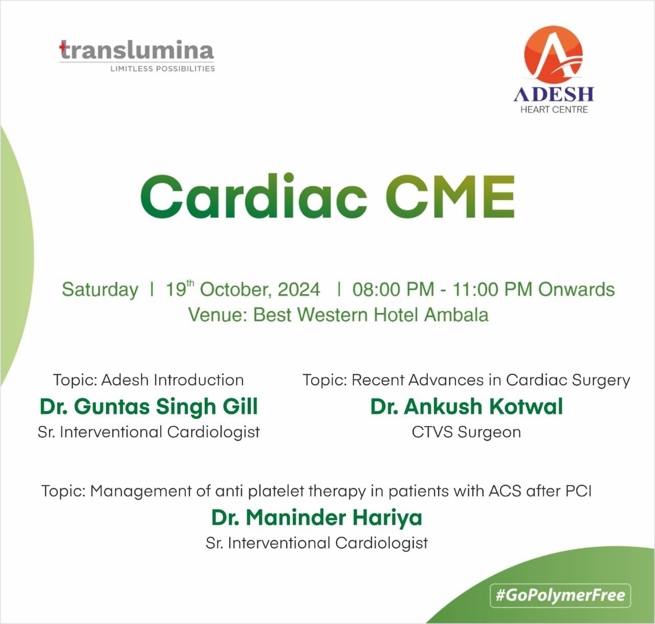 CARDIOLOGY CME