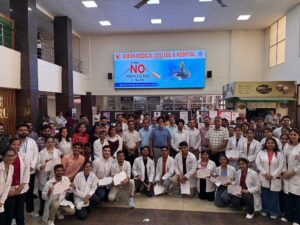 World No Tobacco Day 2025 at AMCH: Unmasking the Deception, Igniting Awareness!