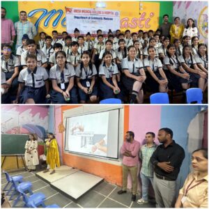 Patient Safety Week 2025 – Towards Safer & Smarter Healthcare