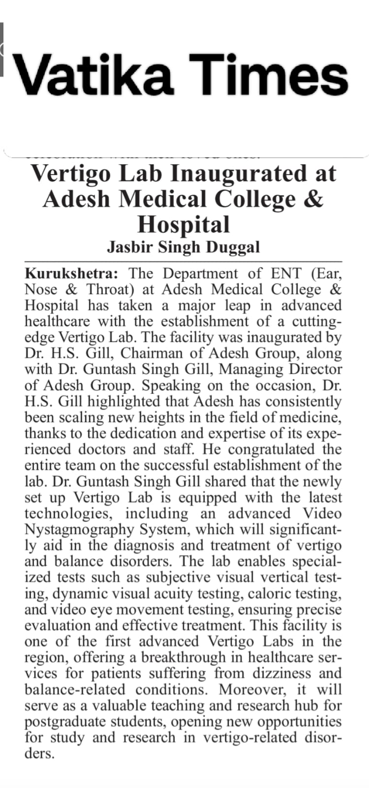 Vertigo Lab Inaugurated at Adesh Medical College & Hospital