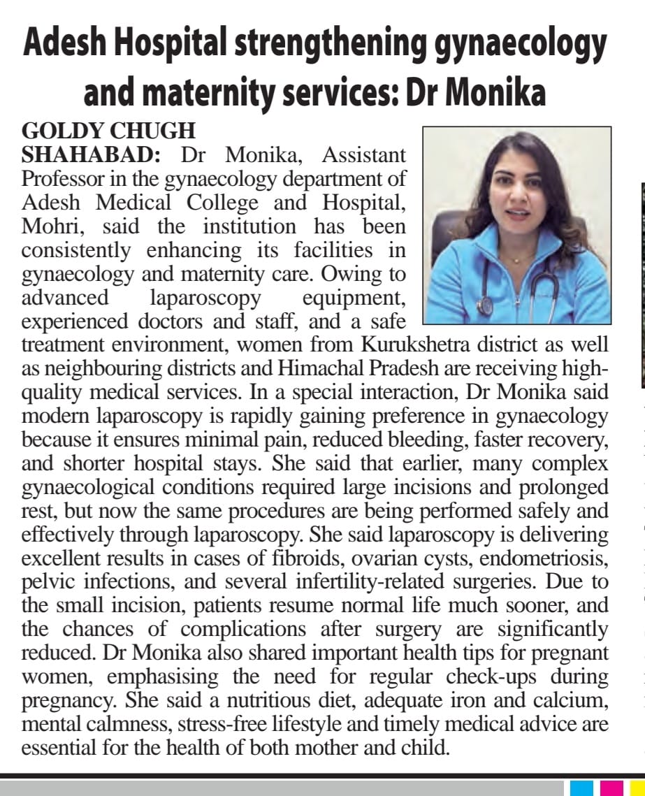 List of documents required for MD/MS 2025 admission at AMCH | Click Here