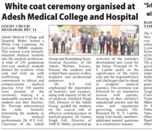 White coat ceremony organised at Adesh Medical College and Hospital