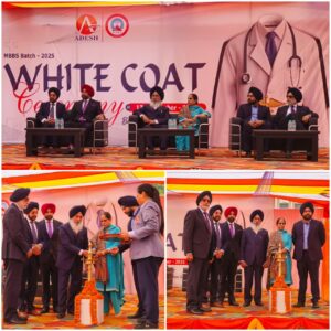 White Coat Ceremony 2025 | Adesh Medical College & Hospital