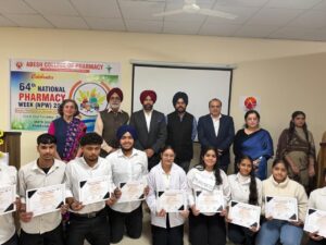 64th National Pharmacy Week 2025