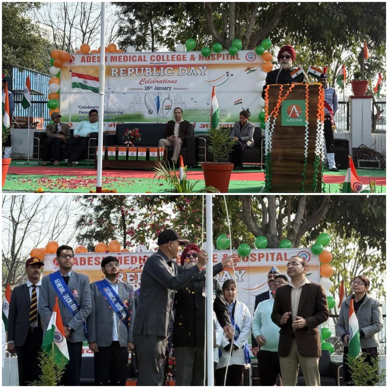 26th January – Republic Day Celebration