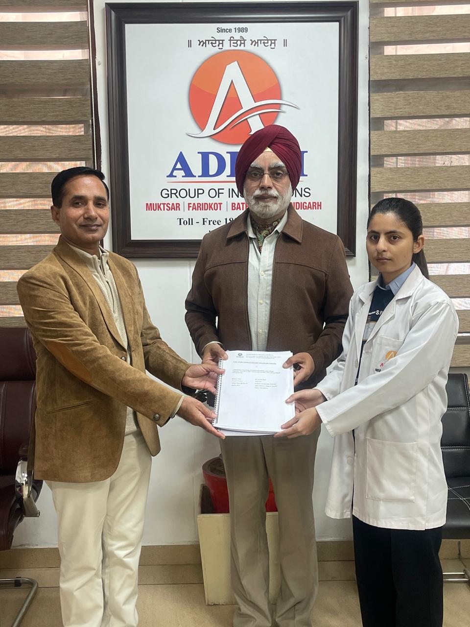 “ICMR-STS Project on HPV Awareness Successfully Completed & Accepted (2026)”