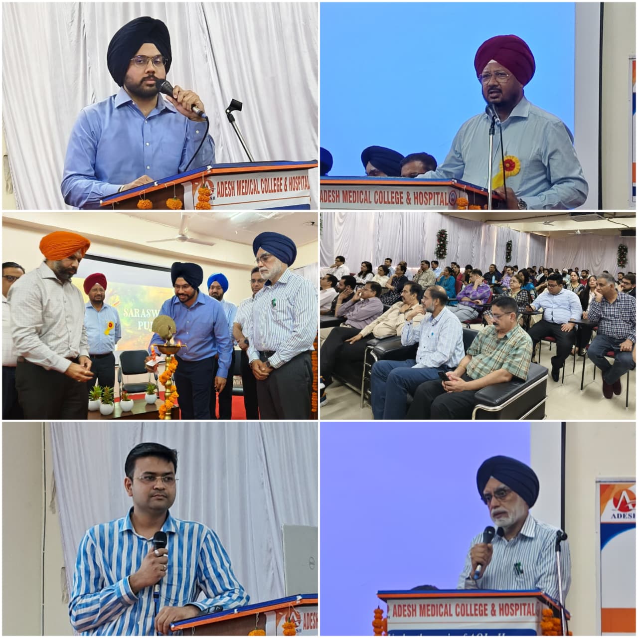 Advancing Vertigo Care: Successful Full-Day Medical Symposium at Adesh Hospital.