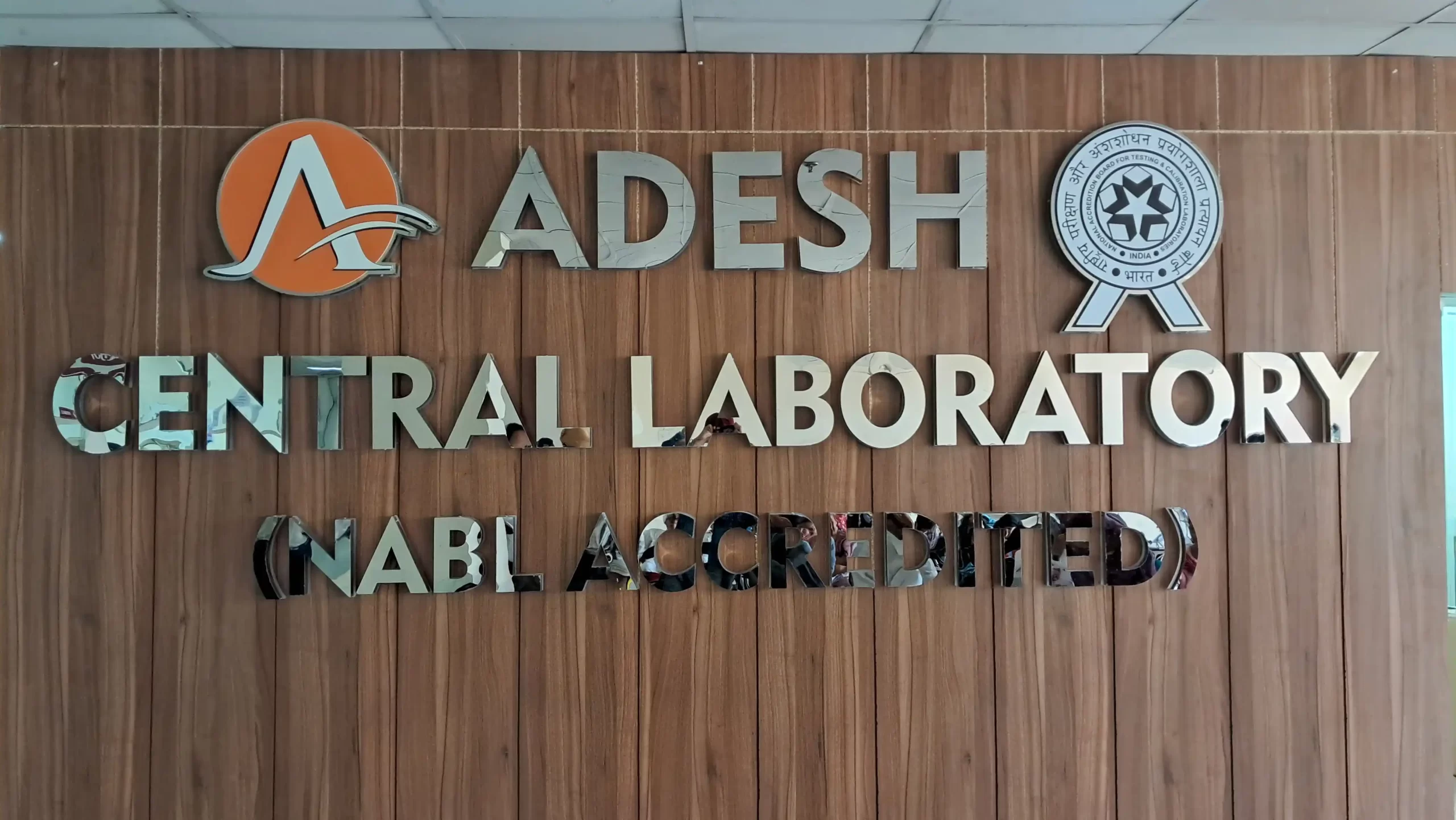 Lab-7