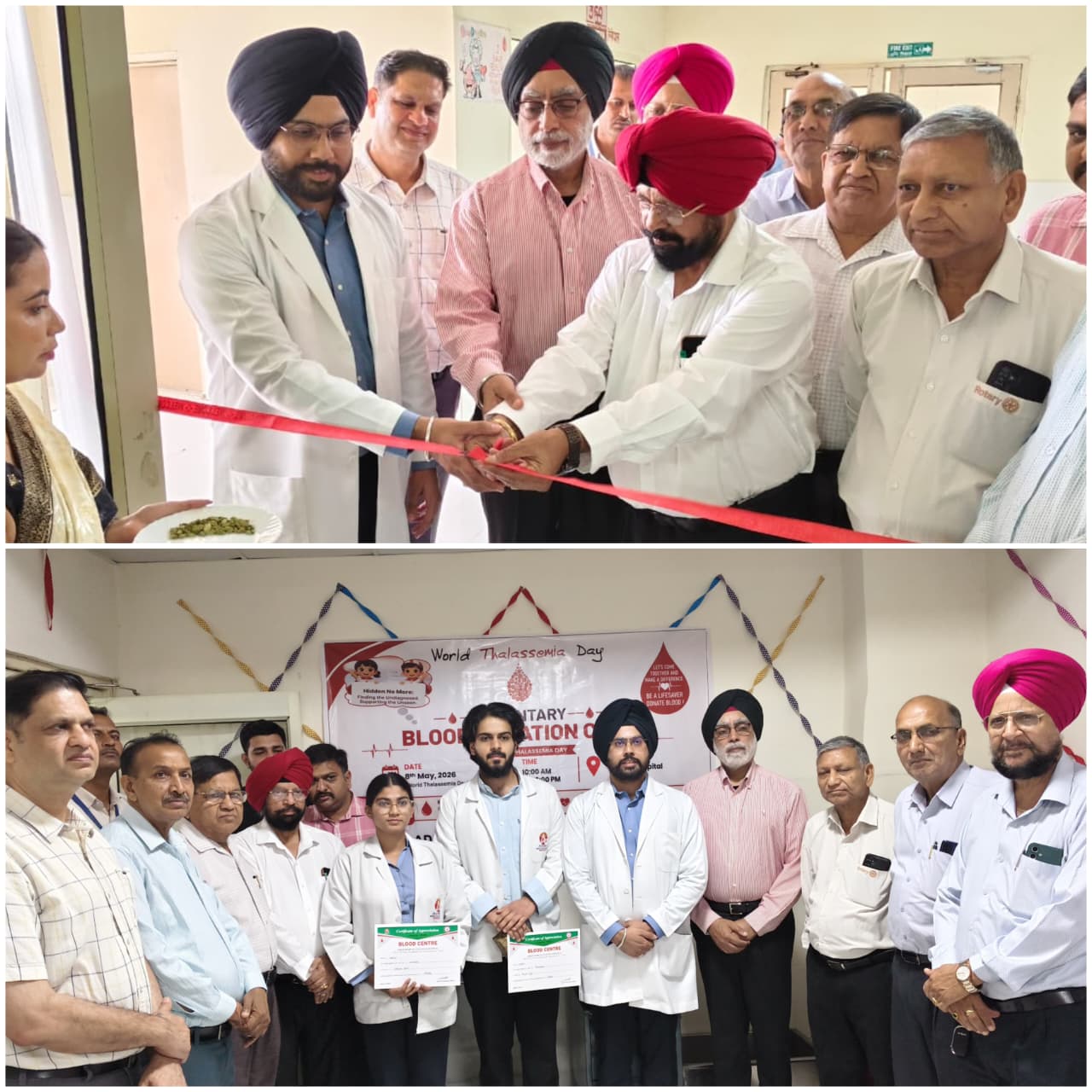 BLOOD DONATION CAMP