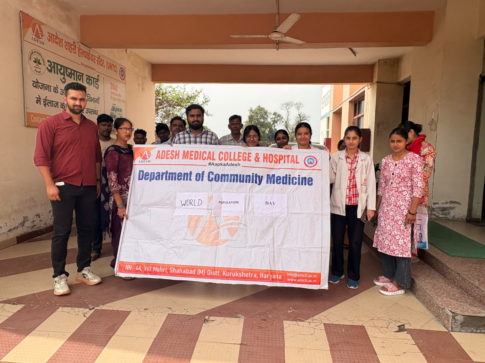 World Population Day – Public Awareness Activity